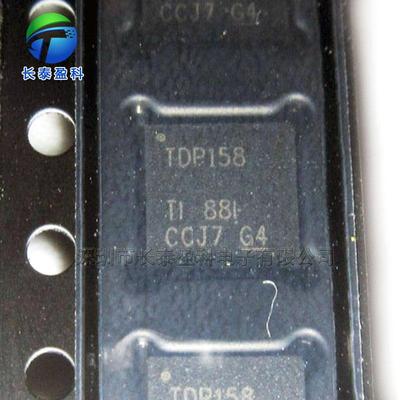 TDP158RSBTQFN40AC耦合芯片TDP158RSBRHDMI驱动器