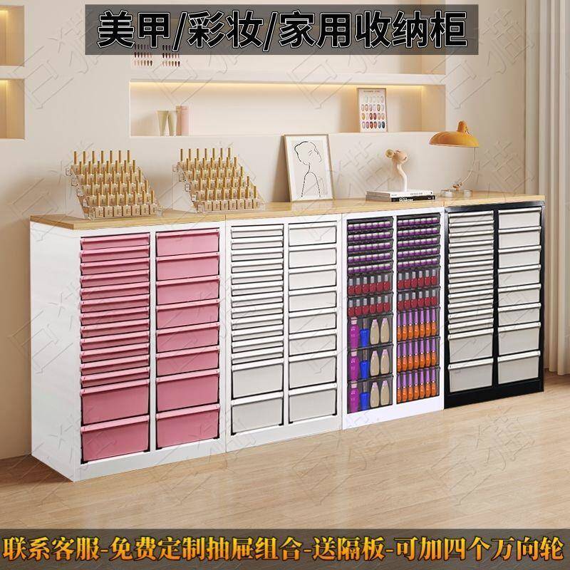 家用可移动收纳柜带轮抽屉式A4纸文件柜甲油胶美妆饰品烘焙手胀柜