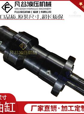 螺旋摆动油缸SM4140-180-ZW/HS汉神HKS/160/225多种角度代替回转