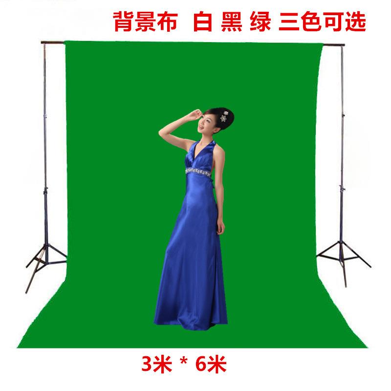 拍照背景布3*6米涤棉绿色摄影背景布影楼户外拍照抠像布支持加工