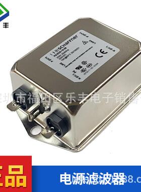 Schaffner夏弗纳电源滤波器FN2030-10-06FN2060209020702020B