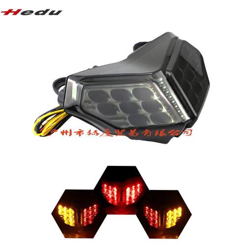 适用于杜卡迪Ducati848/EVO10982007-2011LED后尾灯刹车灯