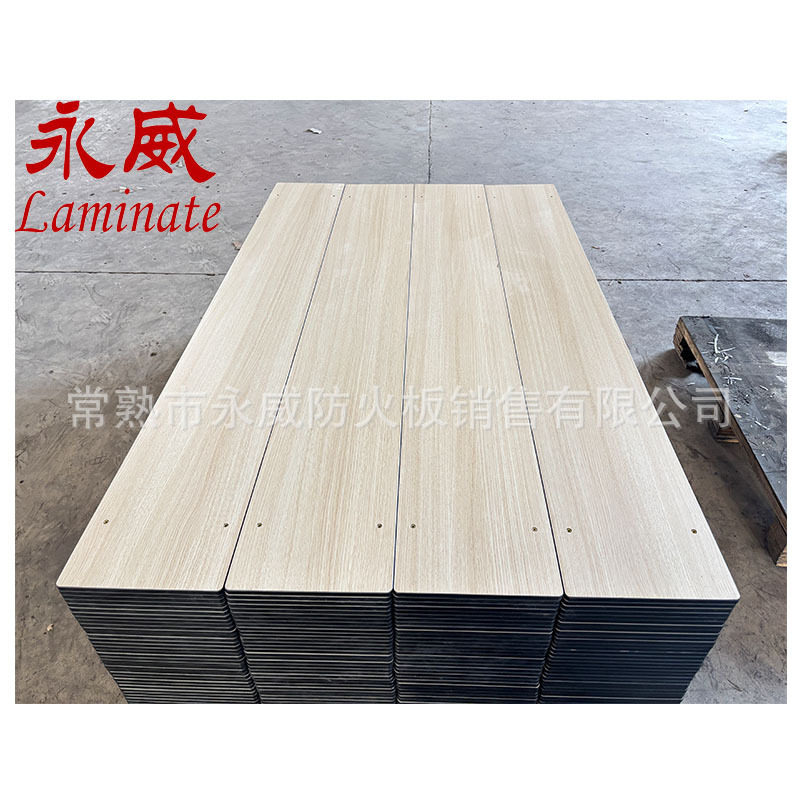 一代抗倍特板凳面300*2400*12mm木纹1500密度防水防霉侧面黑色