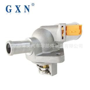 适用于长安CS75睿行M801.8T节温器总成1306010 A02thermostat