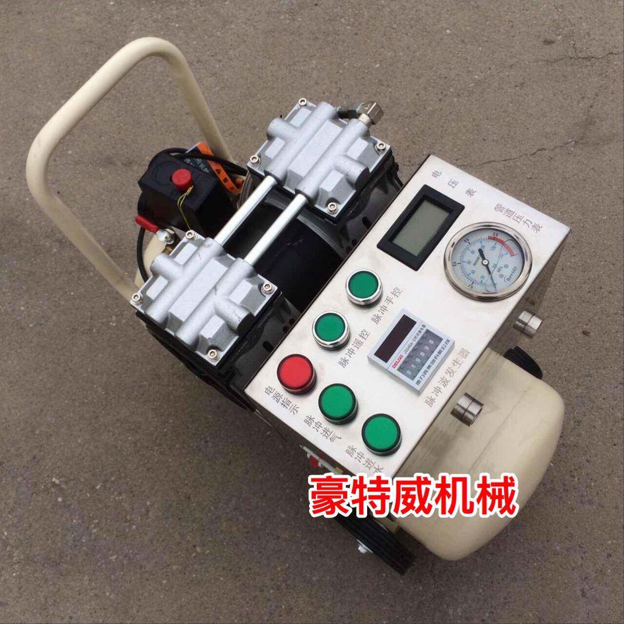 智能地暖清洗机双脉冲暖气片清洗一体机地热自来水管疏通机