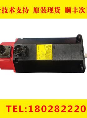 A06B-03142314-B031B032B033B010B501B504B531FANUC电机