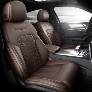 原车纹路专车专用全包围五座汽车坐垫中间皮革材质四季 通用座椅套