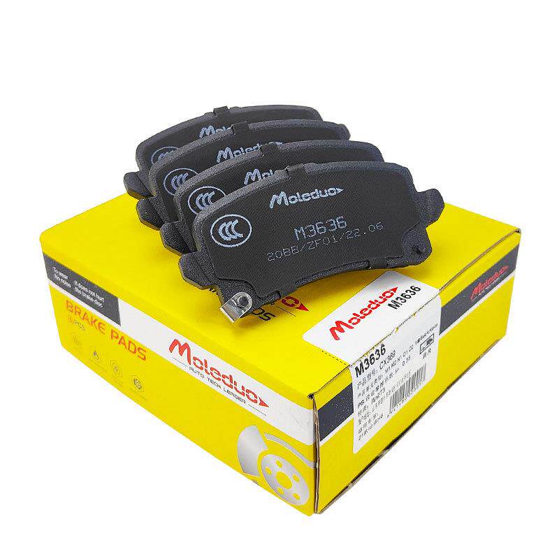 适用WEY魏牌玛奇朵拿铁DHT哈弗H6赤兔大狗欧拉陶瓷后刹车片CX369