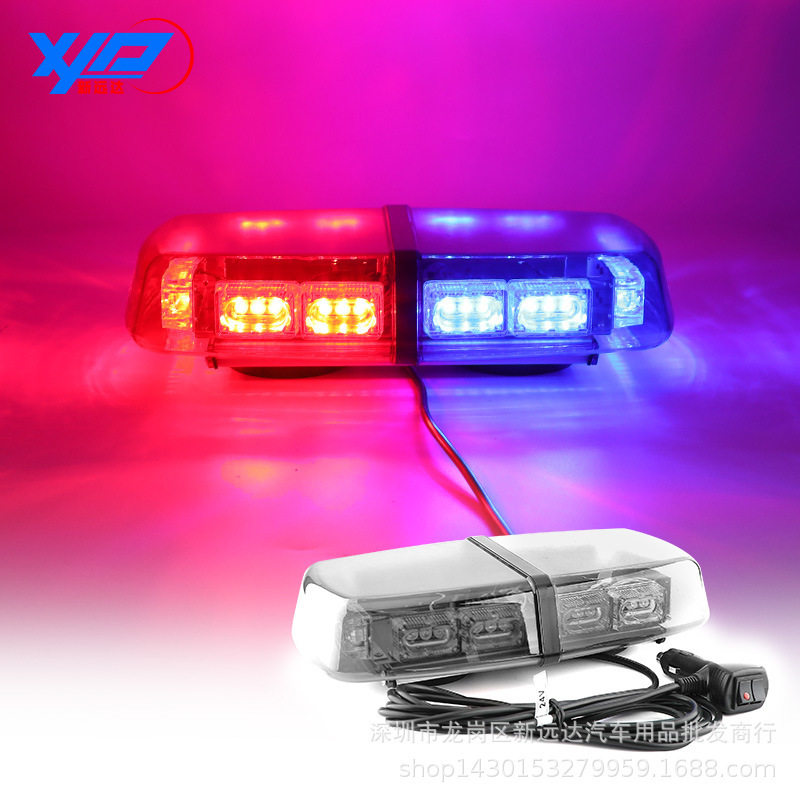 36led汽车吸顶灯红蓝爆闪灯车顶磁吸短排频闪警示开道灯12-24v
