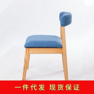 组装现代简约靠背绿色可换餐桌椅椅套酒店餐椅家用家具木椅子实木