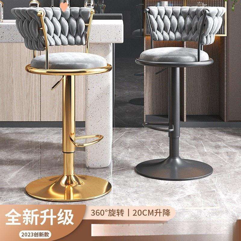 吧台椅升降椅子酒吧前台凳子家用吧凳收银台吧椅脚凳靠背圆凳
