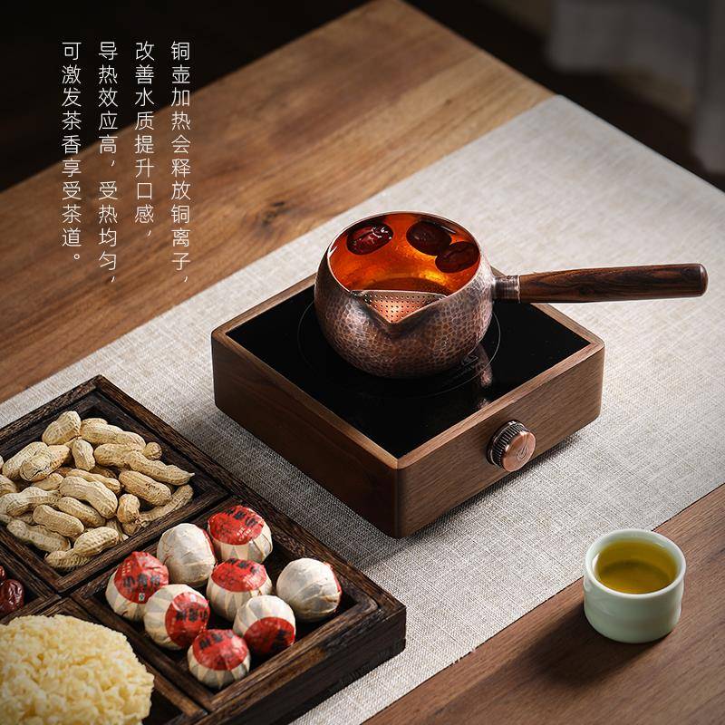 86M0手工铜茶壶罐罐茶煮茶器全套甘肃陕西西北紫铜侧把烤茶罐围炉