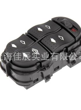 YS4Z-14529-BA车窗开关适用于福特工厂直发