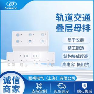 加工母排导电铜排母排接地母排叠层轨道交通牵引变流母排