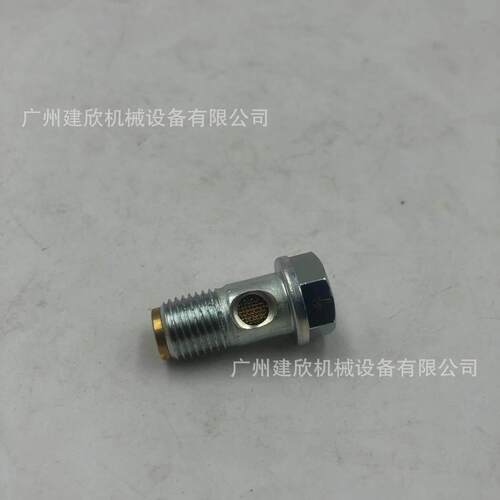 五十铃发动机6BG1柴油格顶回油螺丝1-09675063-0