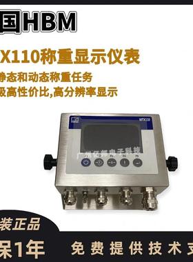 德国HBM原装1-WTX110-A/D称重控制器,代替WE2110/WE211称重仪表