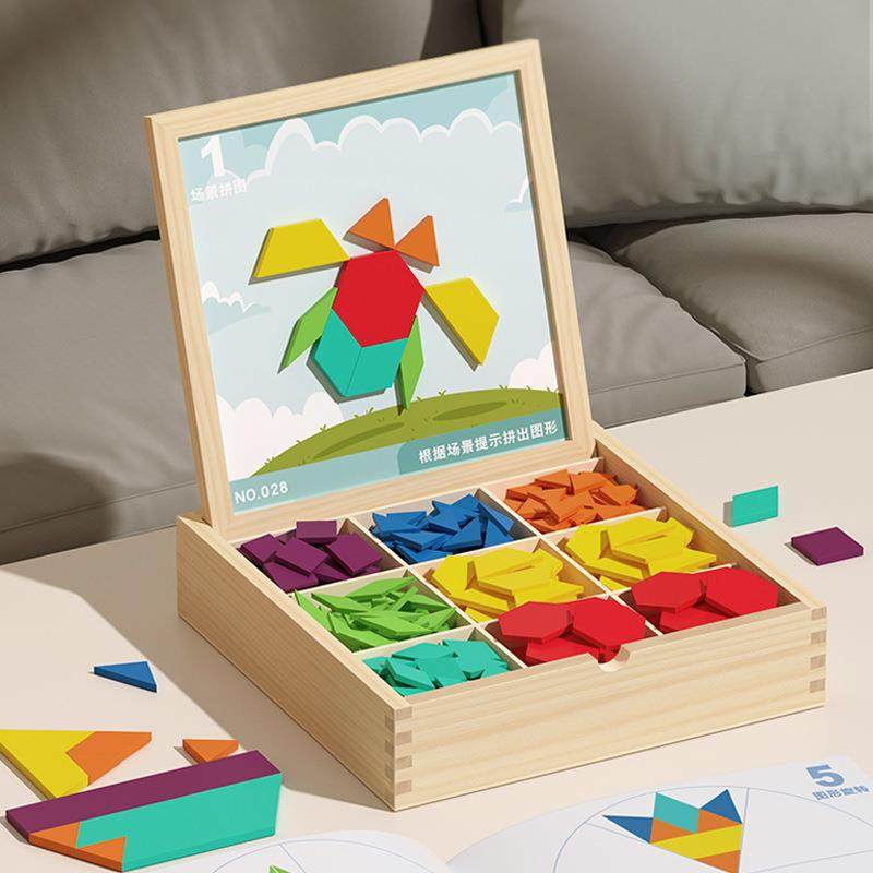 智力拼图儿童七巧板百变磁力几何磁性积木小学生早教益智木质玩具,农用物资,其他肥料,淘宝优惠券,粉丝福利购,淘宝优惠卷