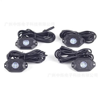 RGBled一拖四底盘灯rgb底盘氛围灯越野车改装rgb底盘氛围灯