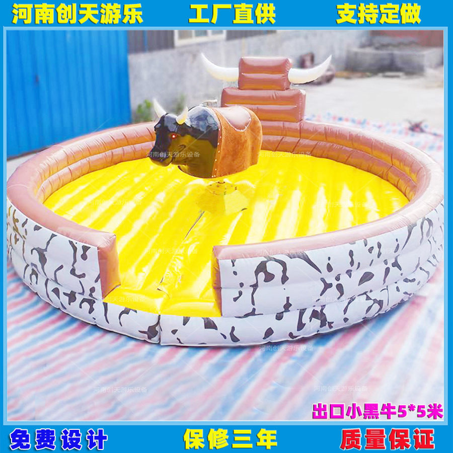 网红斗牛机疯狂骑牛游艺机游乐设备户外广场西班牙摇摆斗牛机厂家