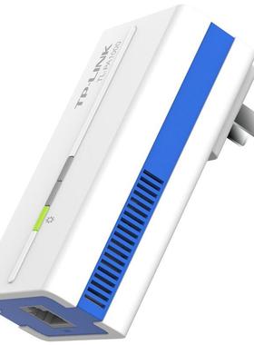TP-LINKTL-PA1000套装1000M千兆有线电力线适配器两只装电力猫