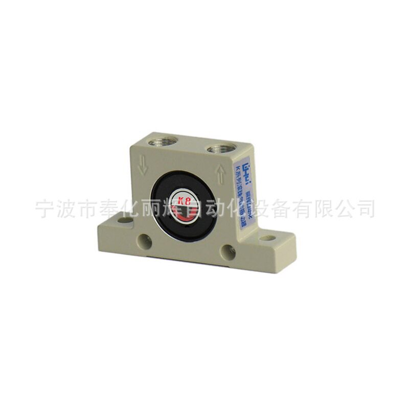 K8振动器,K8系列气动振动器,k8气动振荡器,K8气动震动器