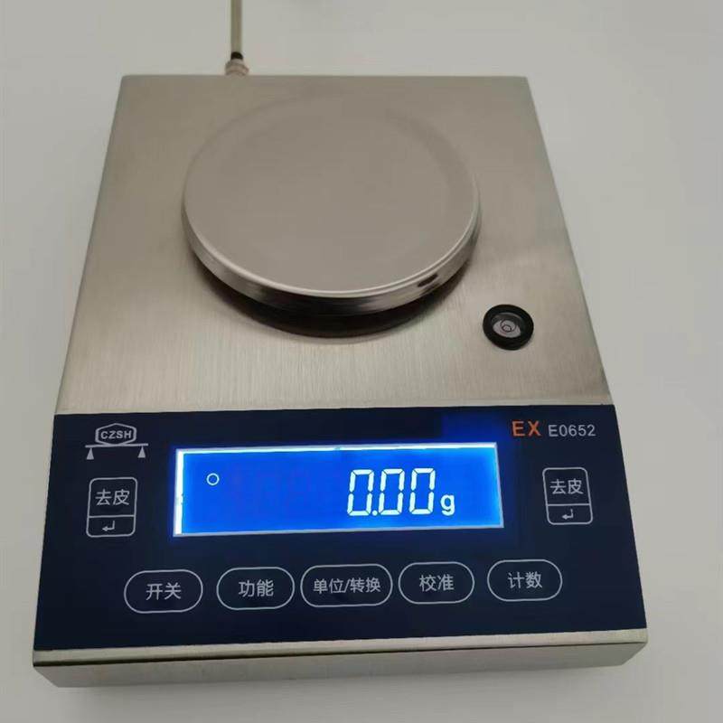 600G500G300G200G100GEX0652圆盘本安型防爆电子天平带RS232/485,农用物资,其他肥料,淘宝优惠券,粉丝福利购,淘宝优惠卷