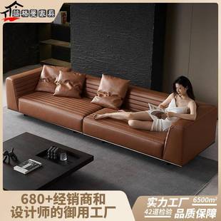 意大利米洛提真皮罗杰沙发新款 设计师大平层直排四位悬浮钢脚沙发