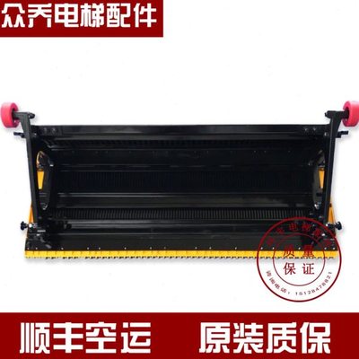 康力梯级/FTTJ1000B/FTTJ800B/不锈钢梯级BEVG梯级