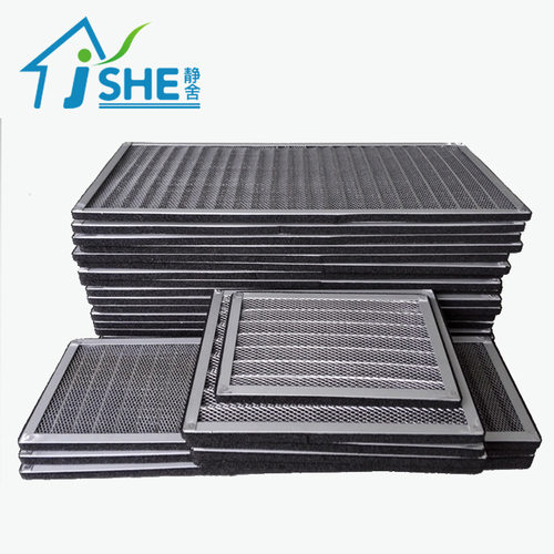 厂家直销初效可洗式金属过滤网 空气净化过滤网 可清洗过滤器