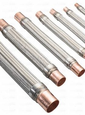 东海 避震软管 33分 VAS-418 空调冷库制冷机组减震管/抗震管接头