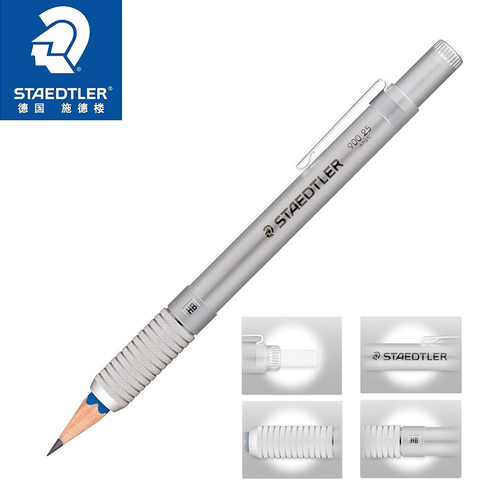 批发德都STAEDTLER施德楼90025专业绘图防滑金属加长器铅笔延长器