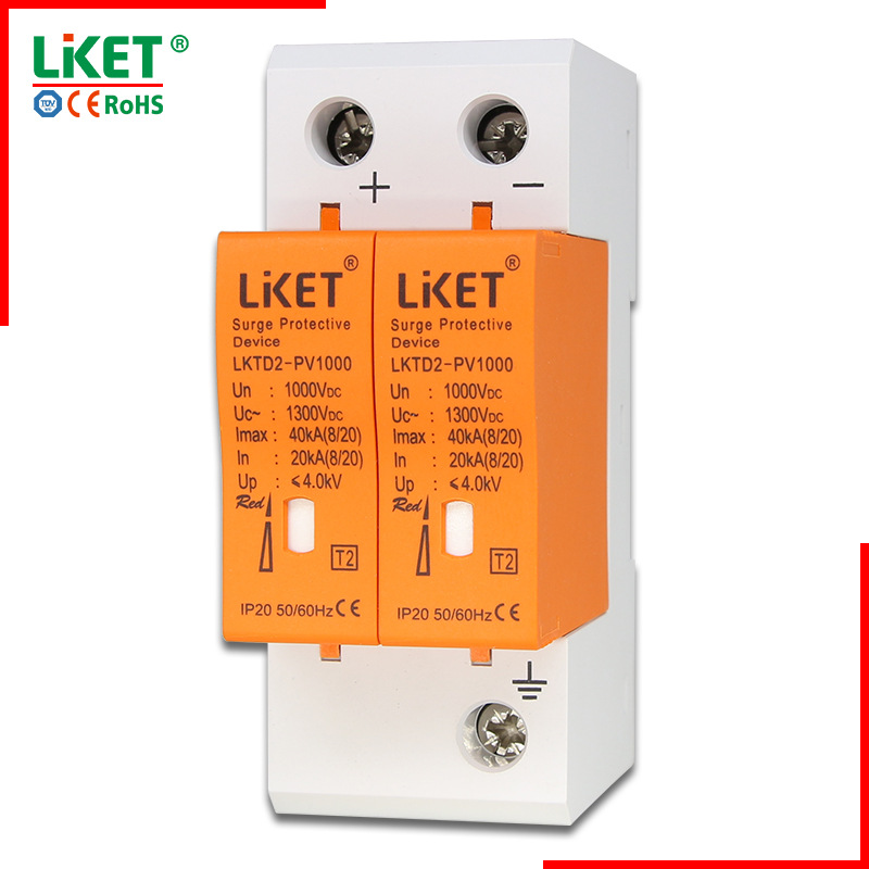 LKTD2-PV1000 直流防雷器汇流箱用电涌浪涌保护器DC1000V2040KA2P