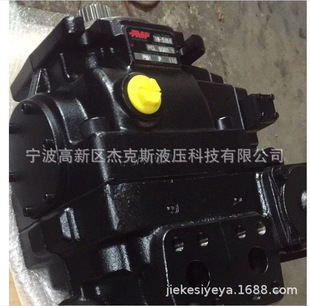 P90液压泵 PMH 搅拌车PMH M90液压马达