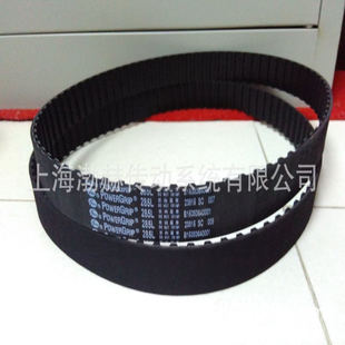 270L 263L 277L 285L 304L盖茨GATES橡胶同步带 255L 300L 259L