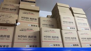 80MHDMI线100米光纤HDMI线 60米HDMI线70M 光纤HDMI线 50米HDMI线