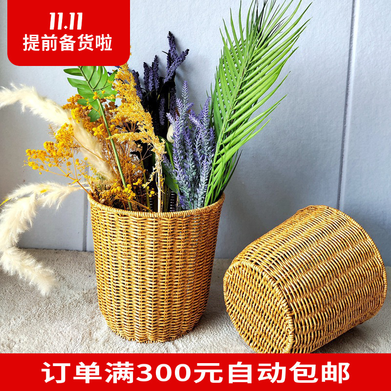 仿藤编收纳筐手工编织环保塑胶时尚垃圾桶家用客厅卧室收纳筒北欧
