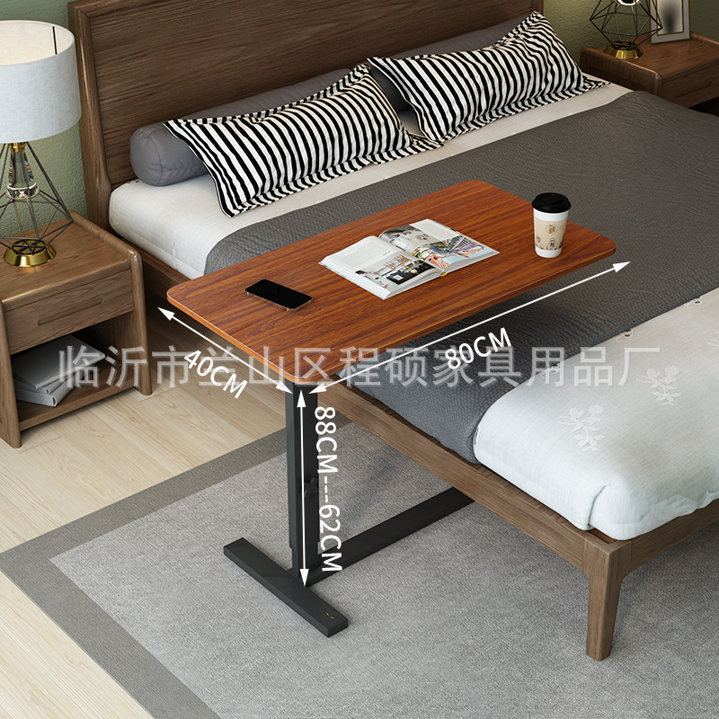 电脑桌可移动懒人床上书桌沙发笔记本折叠调节升降床边桌升降式
