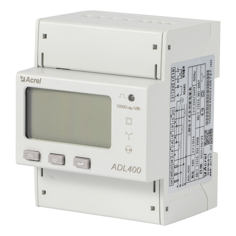安科瑞三相电能计量仪表ADL400系列智能电表多功能数显导轨表