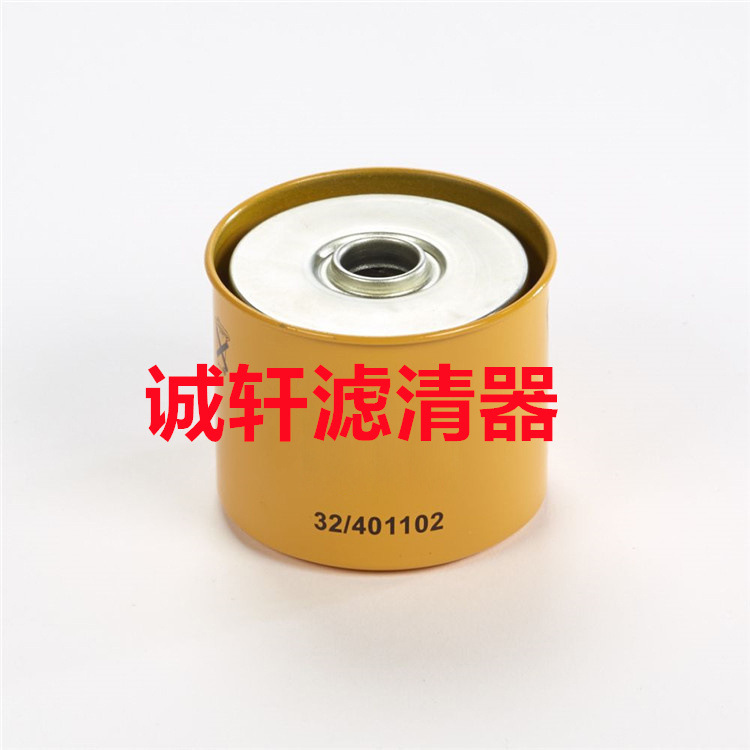 工程机械配件装载机变速箱机油滤芯滤清器过滤器32/401102滤芯