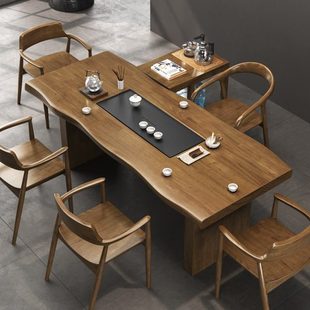 客厅家用实木茶桌椅子组合办公室现代简约新中式原木大板茶台喝茶