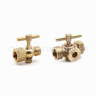 M20x1.5 DN15 压力表开关黄铜三通旋塞阀 锅炉压力表三通旋塞阀