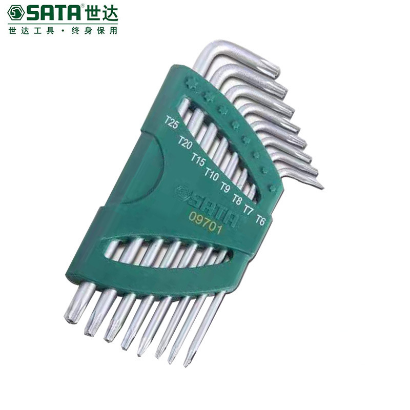 世达工具中孔花型内六角扳手单个内六角螺丝刀梅花内六角扳手套装