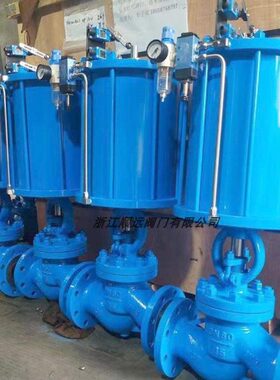 法兰硬密封气动截止阀J641H-16双作用气动带手动直行程快速切断阀