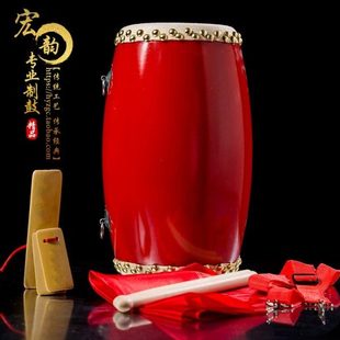 成年人腰鼓木质腰鼓全套小学生腰鼓牛皮腰鼓儿童腰鼓广场舞蹈腰鼓