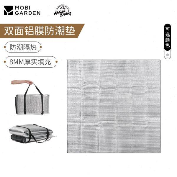 牧高笛加大加厚防潮双面铝箔垫户外午休防水地垫野餐垫沙滩帐篷垫