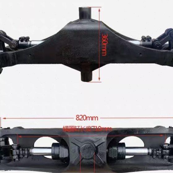 杭州叉车A30后桥壳杭叉转向总成后桥转向桥总成配件A35后桥,搬运/仓储/物流设备,叉车配件,淘宝优惠券,粉丝福利购,淘宝优惠卷