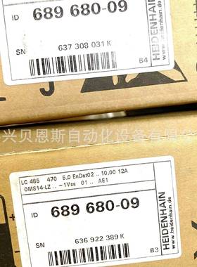 LC48510nmML470mmID689680-09/557649-09海德汉原装光栅尺现货