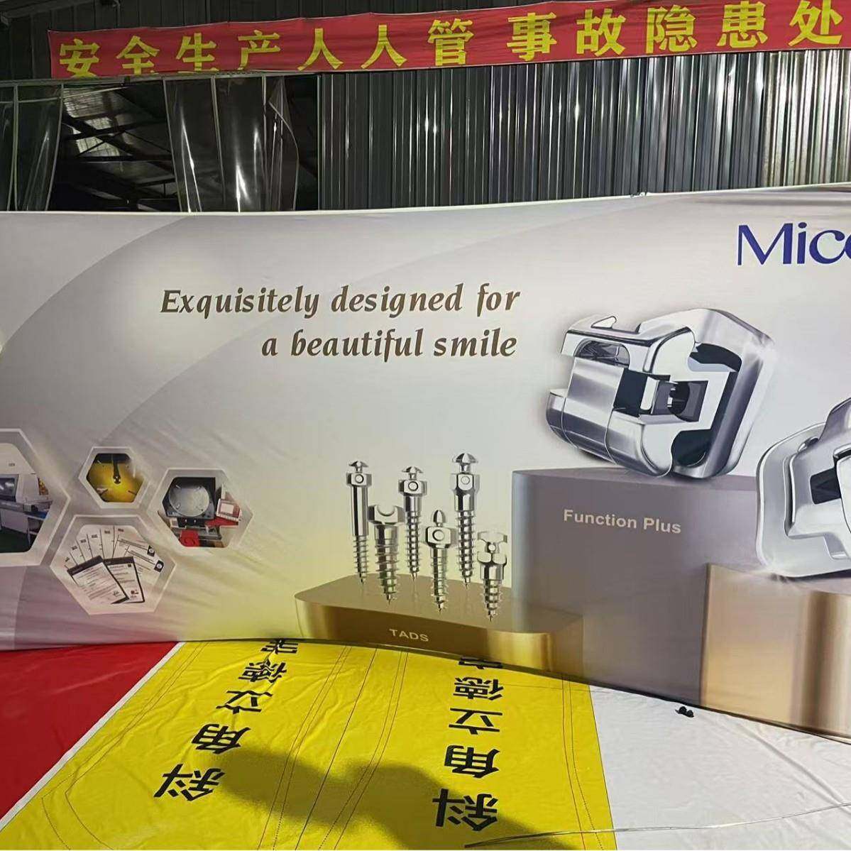 铝合金户外幕布广告牌展架直型S型弧形广告架展架铝合金摆台展架,节庆用品/礼品,新娘配件,淘宝优惠券,粉丝福利购,淘宝优惠卷