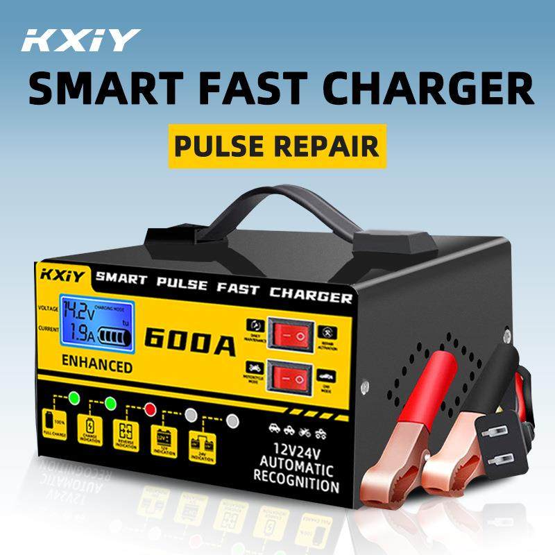 12V24V汽车电瓶充电器大功率全自动蓄电池充电机智能快充