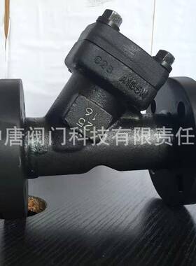 GL41H-16C/25C/40C/63C锻造F105法兰过滤器锻不锈钢Y型过滤器